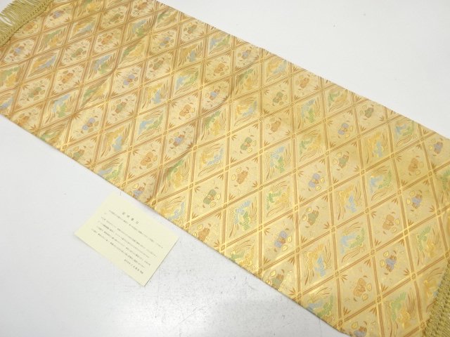 川島織物製　桐鳳襷紋織り出し　卓布